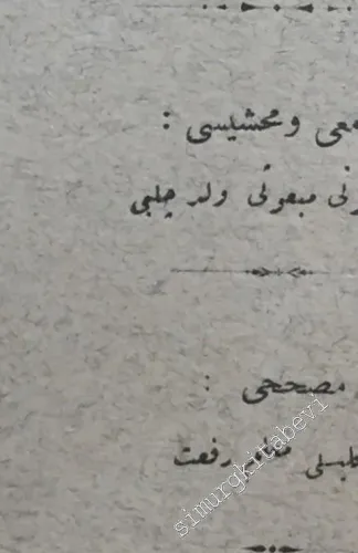 OSMANLICA Divan-ı Türki-i Sultan Veled -