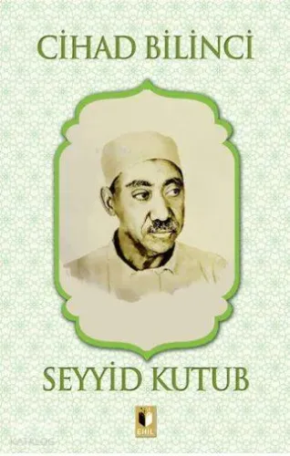 Cihad Bilinci