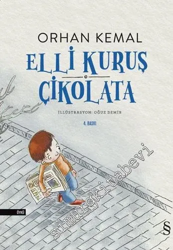 Elli Kuruş / Çikolata -         2023