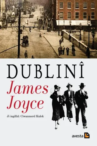DUBLINÎ