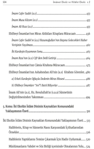 Ehl-i Beyt ve Ehl-i Sünnet Ekolleri c.2 Allâme Murtaza Askerî Ehl-i Beyt ve Ehl-i Sünnet Ekolleri c.2 Allâme Murtaza Askerî
