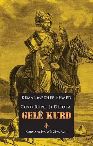ÇEND RÛPEL JI DÎROKA GELÊ KURD CILD 1-2