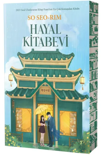 Hayal Kitabevi