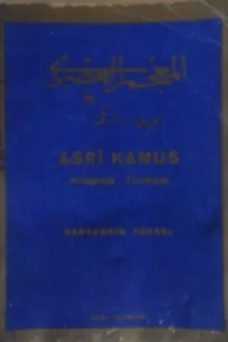 Asri Kamus Arapça-Türkçe