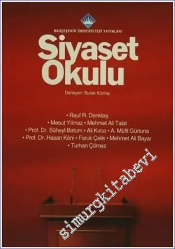 Siyaset Okulu  -