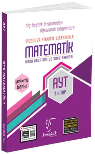Karekök Yayınları AYT Matematik Konu Anlatımlı Soru Bankası 1. Kitap K