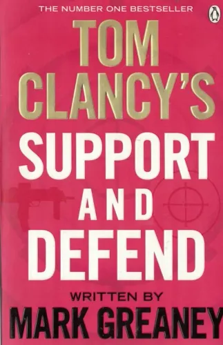 Tom Clancy: Support and Defend