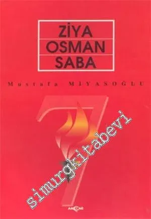 Ziya Osman Saba -         1995