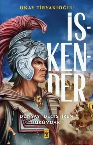 İskender Okay Tiryakioğlu