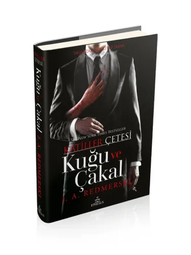 Kuğu Ve Çakal-Katiller Çetesi, Ciltli