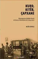 KURD, KİTÊB, ÇAPXANE