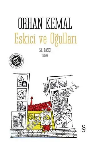 Eskici ve Oğulları -