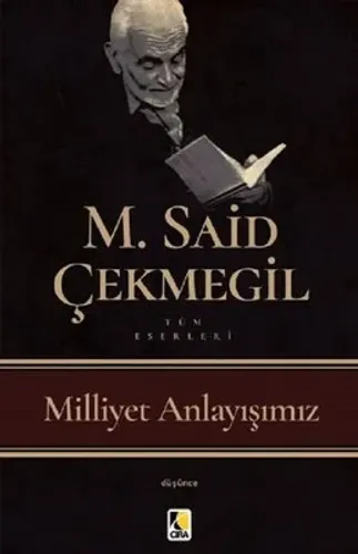 İMAN ANLAYIŞIMIZ