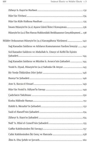 Ehl-i Beyt ve Ehl-i Sünnet Ekolleri c.3 Allâme Murtaza Askerî Ehl-i Beyt ve Ehl-i Sünnet Ekolleri c.3 Allâme Murtaza Askerî