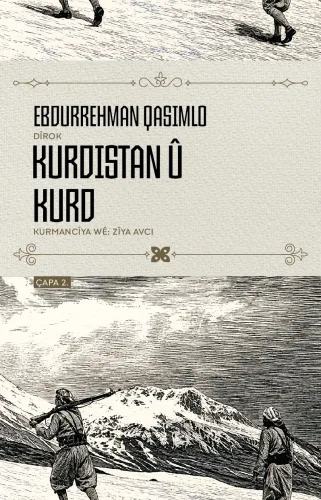 KURDISTAN Û KURD