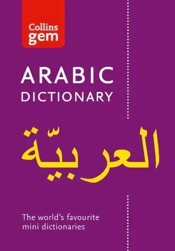 Collins Gem Eng-Arabic / Arabic-Eng Dictionary