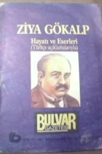 Ziya Gökalp Hayatı Ve Eserleri