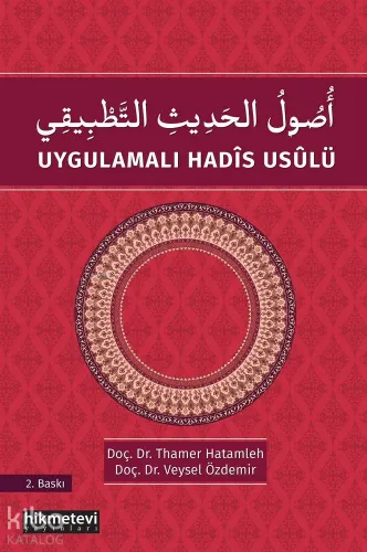 Uygulamalı Hadis Usulü