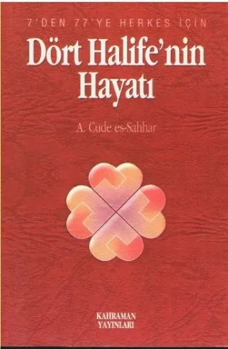 Dört Halifenin Hayatı (İthal Kağıt, Roman Boy)