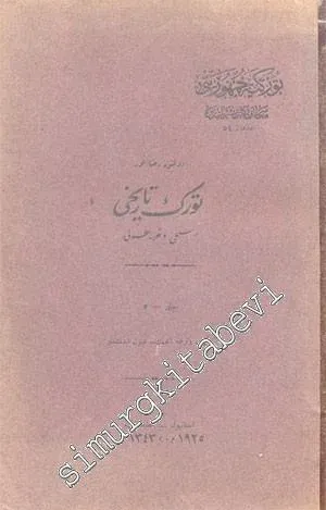 OSMANLICA: Türk Tarihi 5. Cilt -        1924