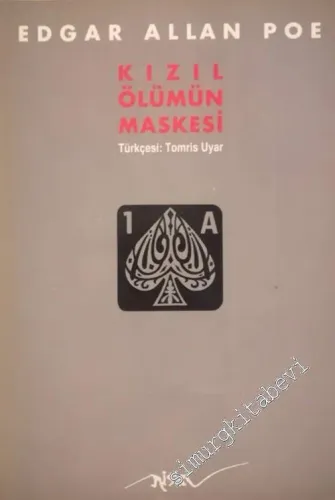 Kızıl Ölümün Maskesi -        1994