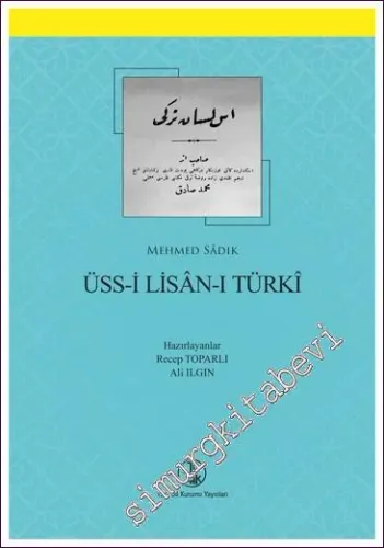 Üss-i Lisân-ı Türkî -         2022