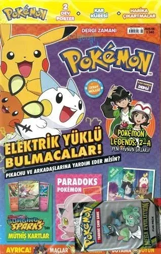 Pokemon 2025/06