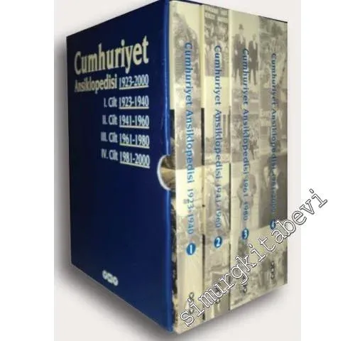 Cumhuriyet Ansiklopedisi 4 Cilt TAKIM -        2005