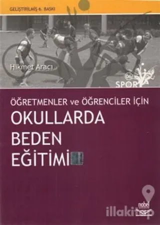 Öğretmenler ve Öğrenciler İçin Okullarda Beden Eğitimi