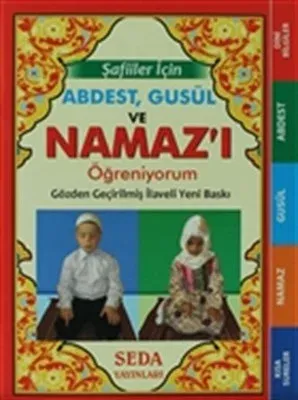Şafiiler İçin Abdest, Gusül ve Namaz'ı  Öğreniyorum ;( Çanta Boy, Kod: 136)
