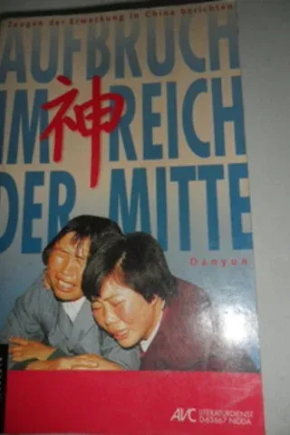 Aufbruch Im Reich Der Mitte