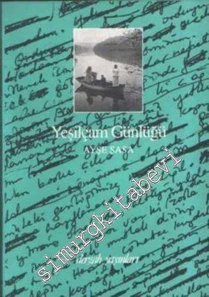 Yeşilçam Günlüğü -        1993