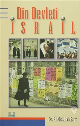 Din Devleti İsrail