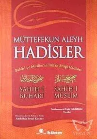 Müttefekun Aleyh Hadisler (Ciltli) Şamua Kağıt