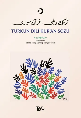 Türkün Dili Kuran Sözü
