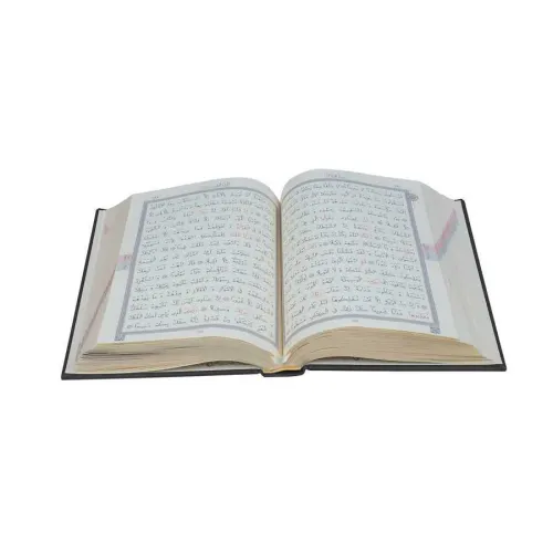 Orta Boy Termo Deri Kur'an-ı Kerim (Siyah, Mühürlü) Orta Boy Termo Deri Kur'an-ı Kerim (Siyah, Mühürlü)