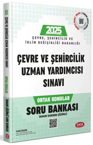 Data Yayınları 2026 Çevre ve Şehircilik Bakanlığı Çevre ve Şehircilik Uzman Yardımcısı Sınavı Ortak Konular Soru Bankası - Karekod Çözümlü