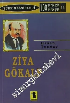 Ziya Gökalp -         1975