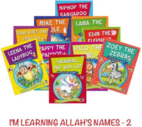 I'm Learning Allah's Names Set 2
