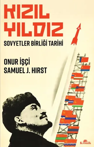 Kızıl Yıldız