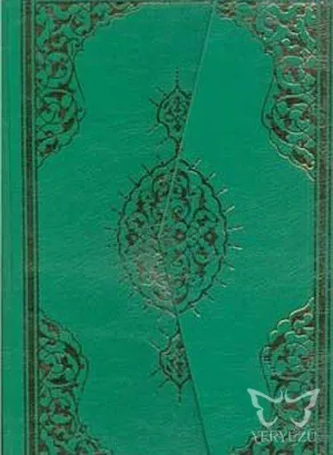 Kur'an-ı Kerim ( Cami Boy )