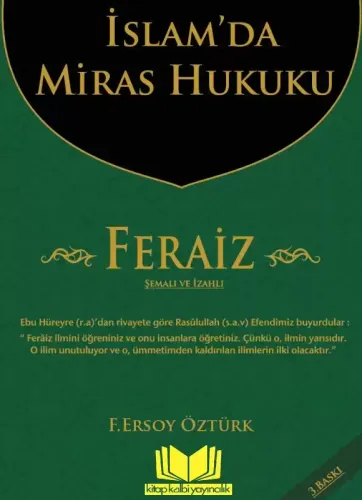İslamda Miras Hukuku | Feraiz - feriz şema hediyeli