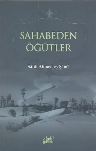 Sahabeden Öğütler Salih Ahmed eş-Şami