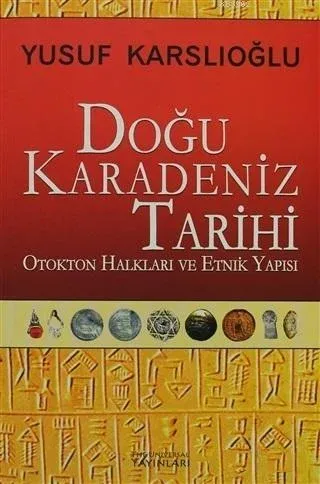 Doğu Karadeniz Tarihi