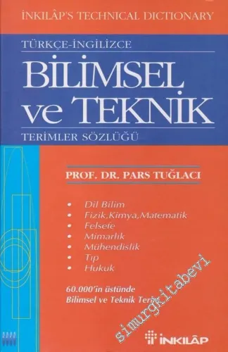 Türkçe - İngilizce Bilimsel ve Teknik Terimler Sözlüğü -        2001