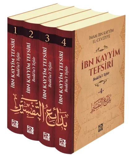 İbn-i Kayyim Tefsiri