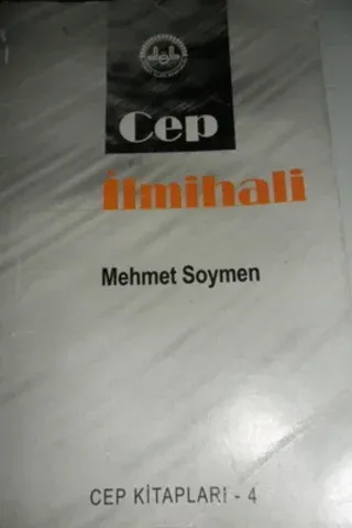 Cep İlmihali