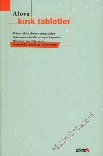 Kırık Tabletler -        2004