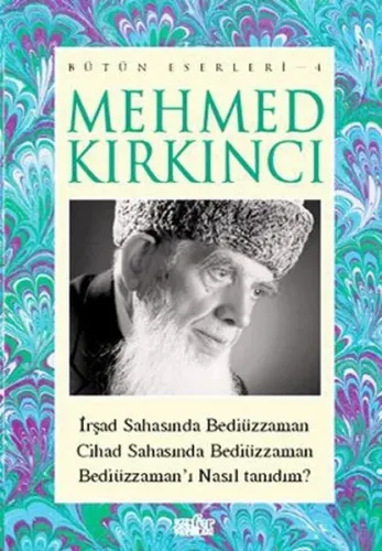 Mehmed Kırkıncı Bütün Eserleri - 4