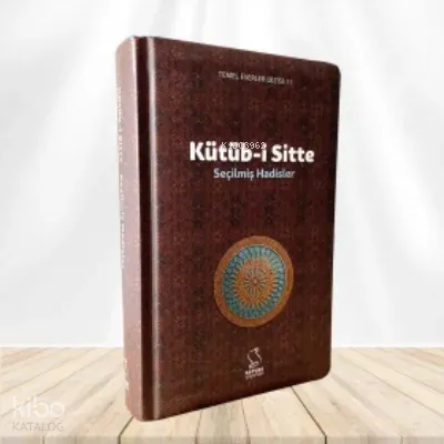 Kütüb-i Sitte